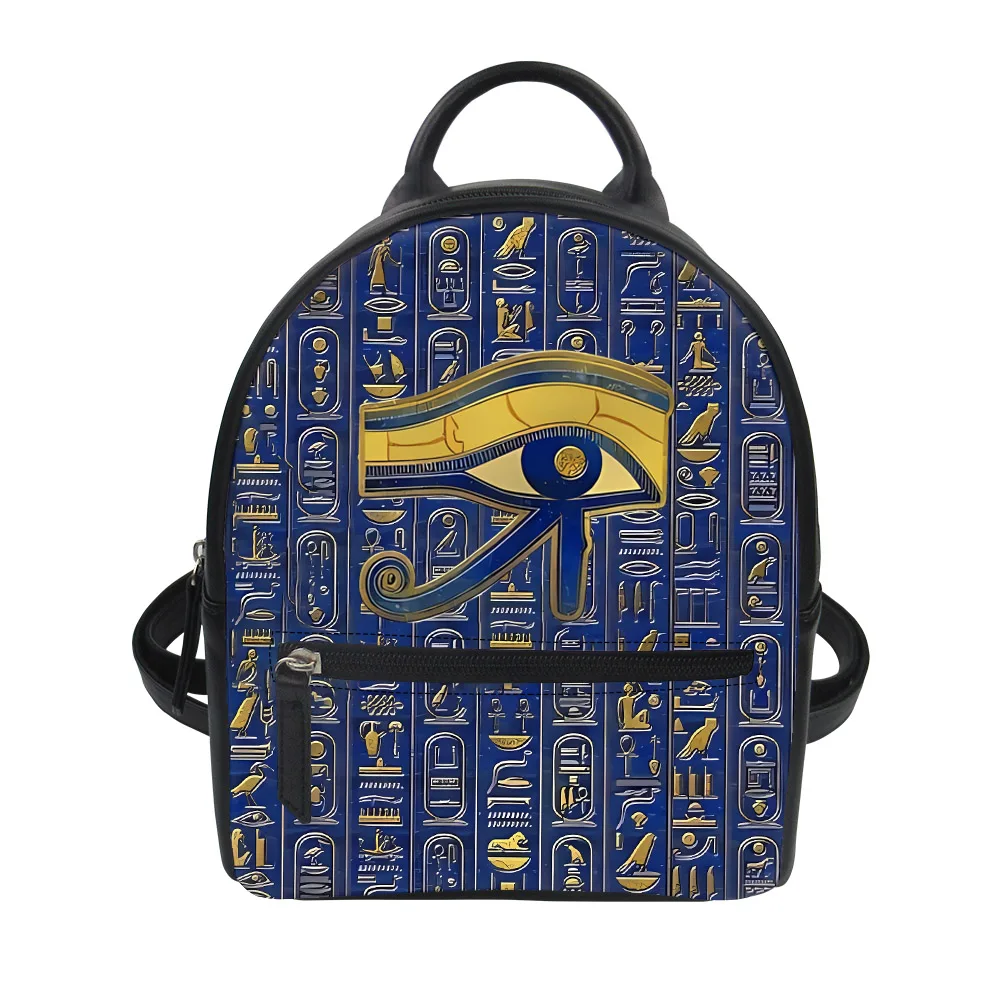 Women Bags In Egypt - Horus Egyptian God Eye of Egypt