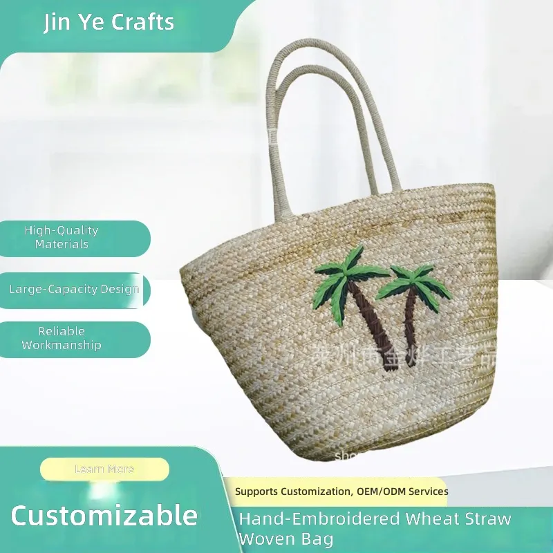 Women Bags Manufacturer - for Handmade Embroidered Wheat Straw Bag