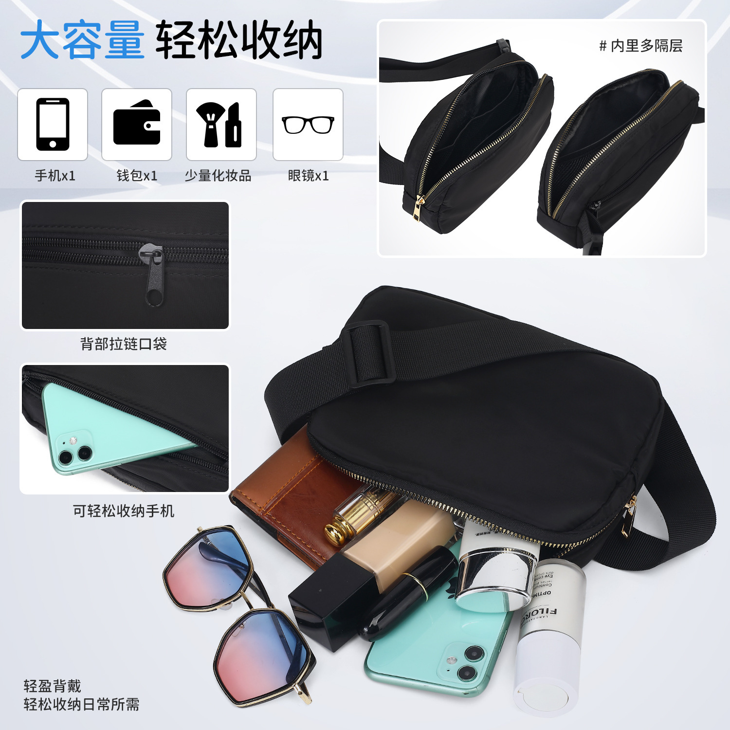 Pakistan Heart Flag Chest Mobi - Women Bags Pakistan 评论和价格