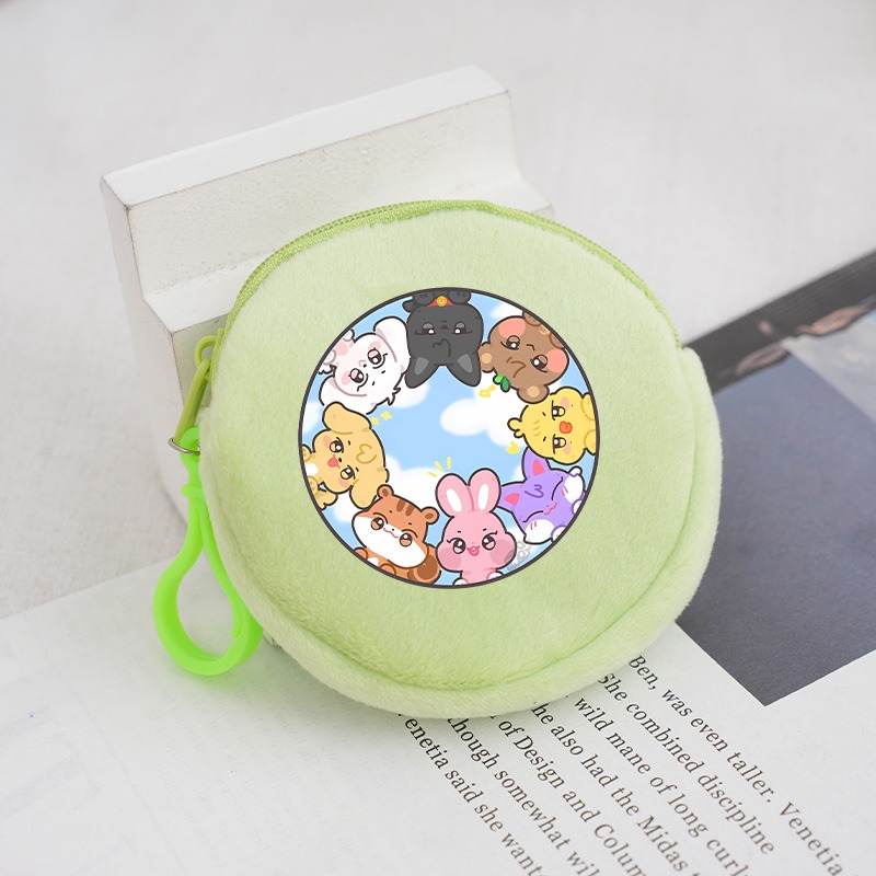 Kpop ATEEZ Idol Coin Purses Ke - Women Bags For Gift 评论和价格