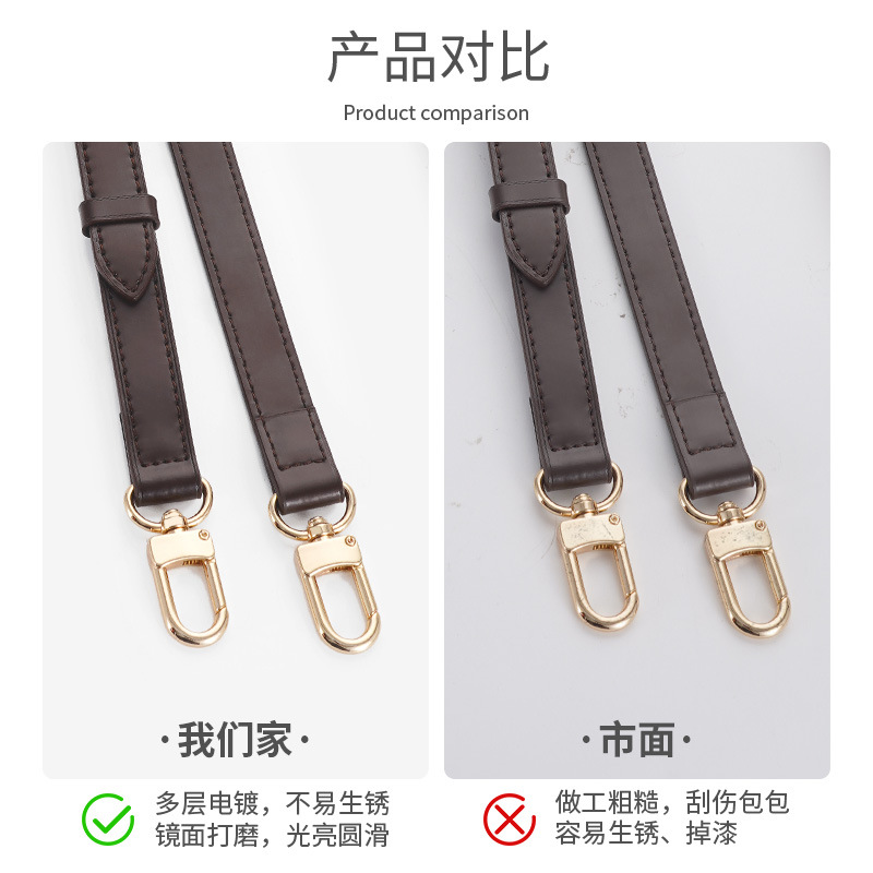 Dark Brown Replacement Leather - Women Bags Lv 评论和价格