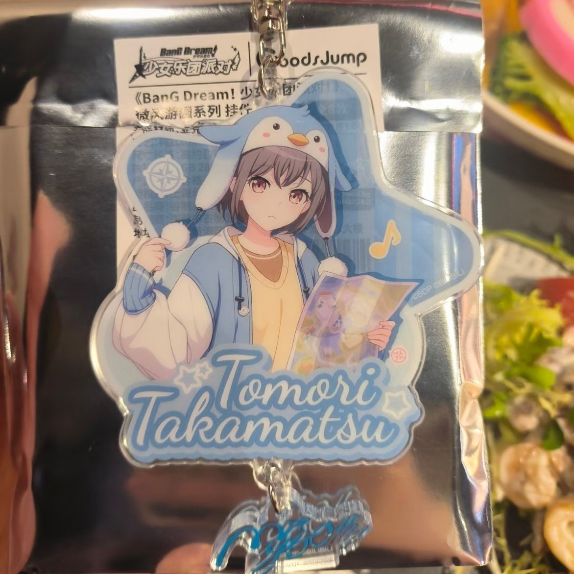 BanG Dream! Keychains for Wome - Women Bags For Gift 评论和价格