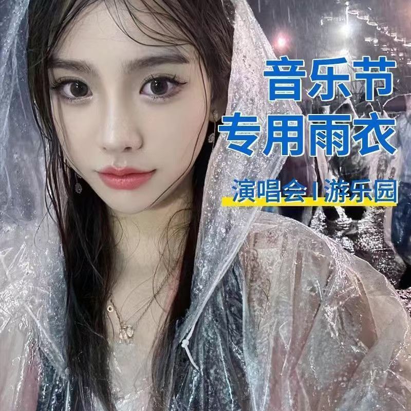 50Pcs Color Random Disposable  - Women Bags Manufacturer 评论和价格