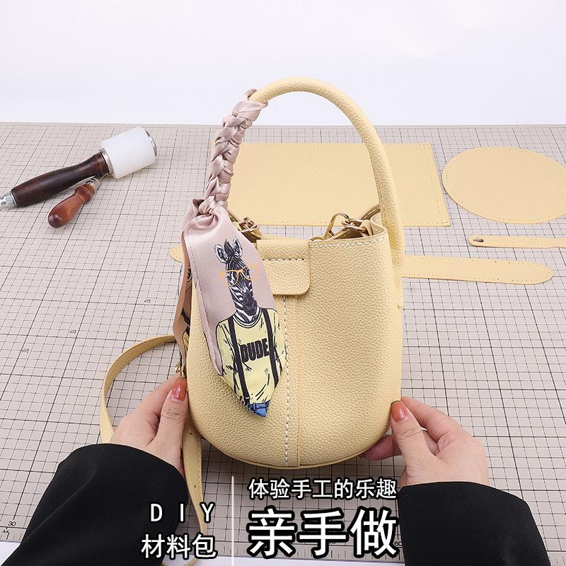 DIY Knitted Bag - PU Leather S - Women Bags Handmade 评论和价格