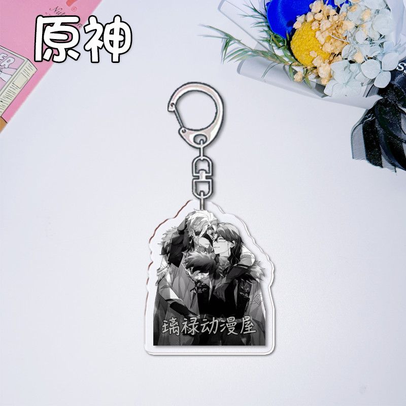 2pcs Genshin Impact  Keychains - Women Bags For Gift 评论和价格