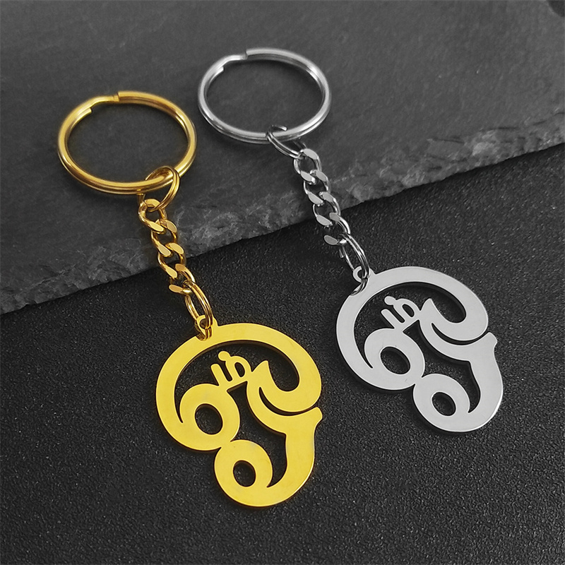India Tamil Om Yoga Symbol Key - Women Bags India 评论和价格