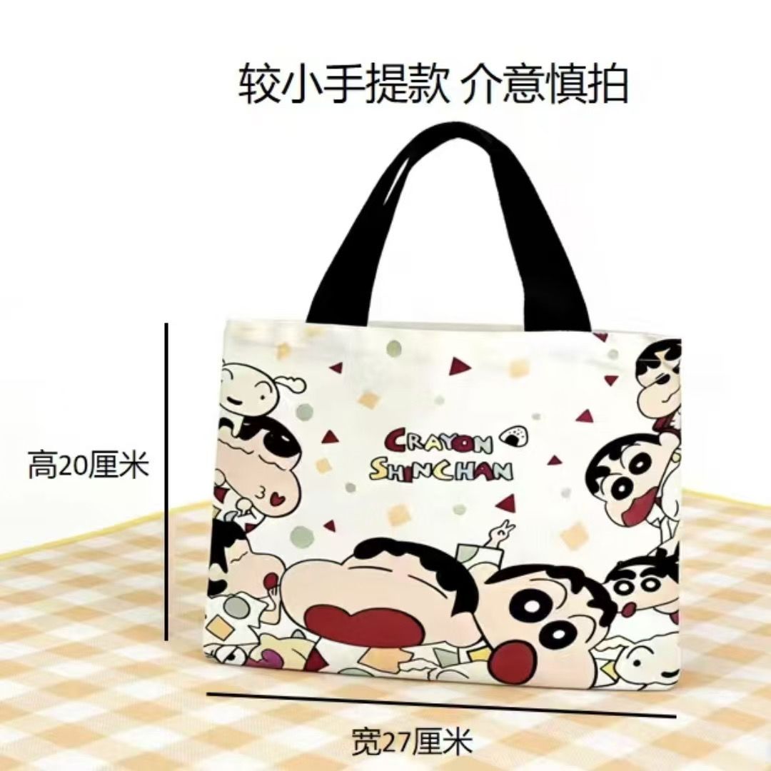 2026 New Crayon Shin-chan Canv - Women Bags For Gift 评论和价格