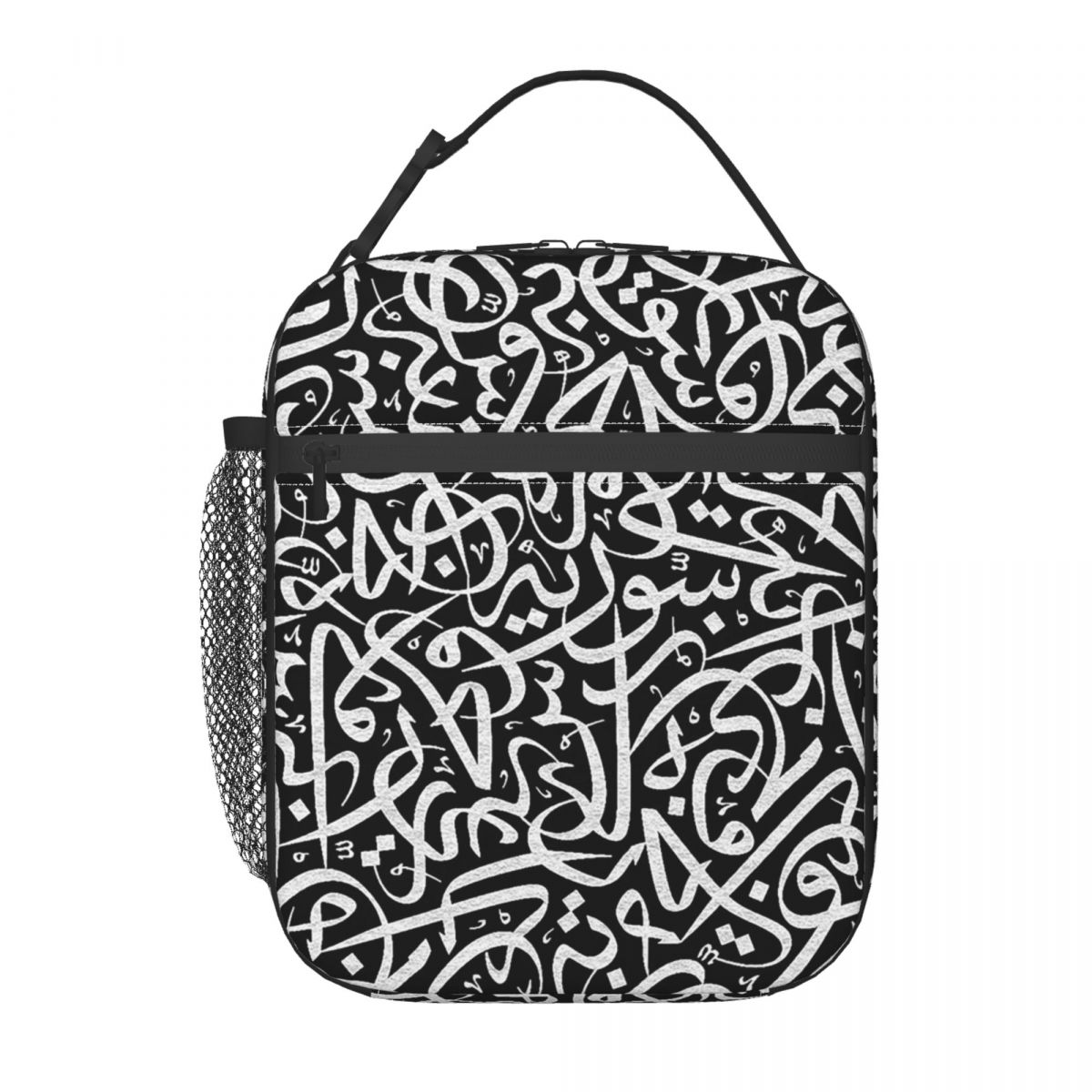 Arabic Calligraphy Words Artwo - Women Bags In Egypt 评论和价格