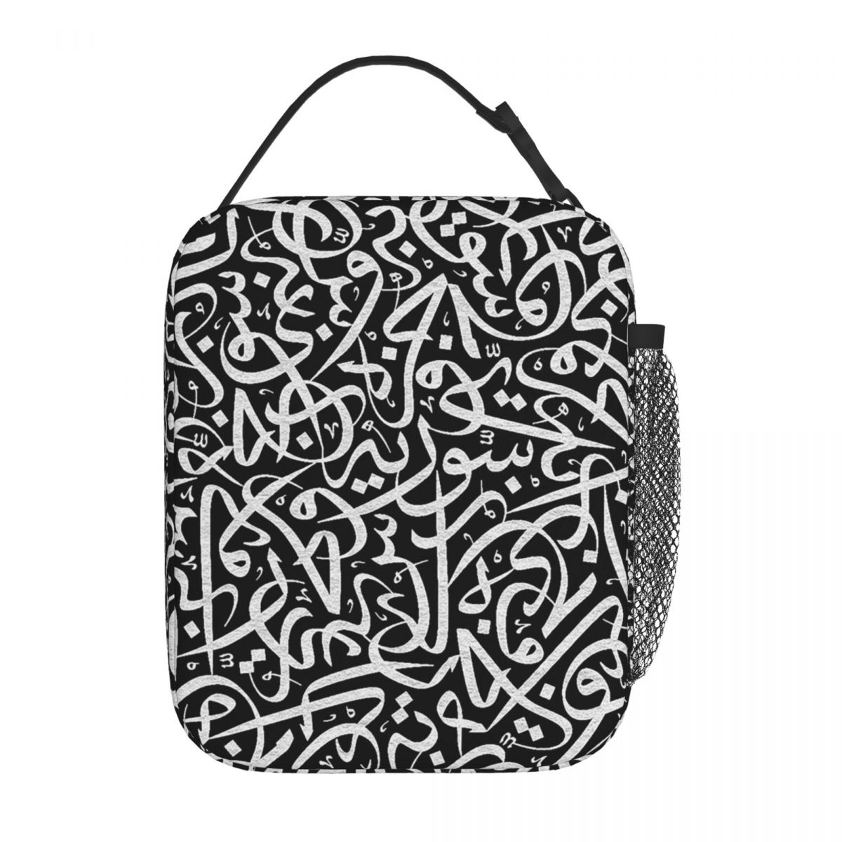 Arabic Calligraphy Words Artwo - Women Bags In Egypt 评论和价格